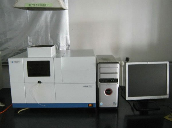 Raw material testing