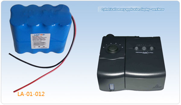 Top 5 Advantages of Medical Ventilator Batteries for Reliable Patient Care 1 Medical Ventilator Battery for Reliable Respiratory Support